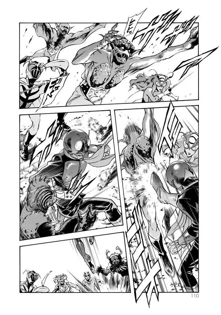 Shin Kamen Rider Spirits Chapter 2 37